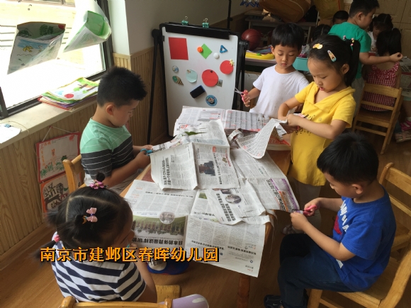 附件：新建文件夹IMG_7146.JPG