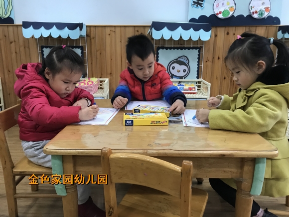 附件：IMG_4421.JPG