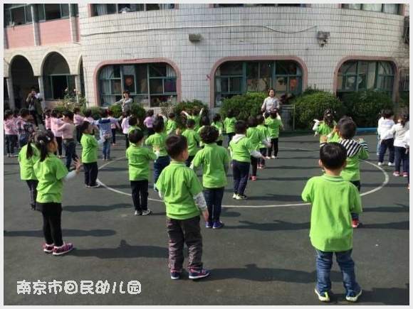 附件:QQ图片20160429200523.jpg 建邺教育信息网
