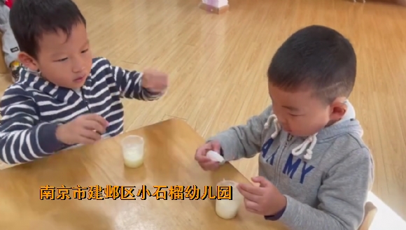附件：QQ图片20240115162835.png
