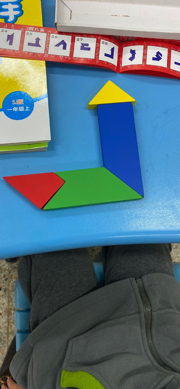 附件：2.jpg