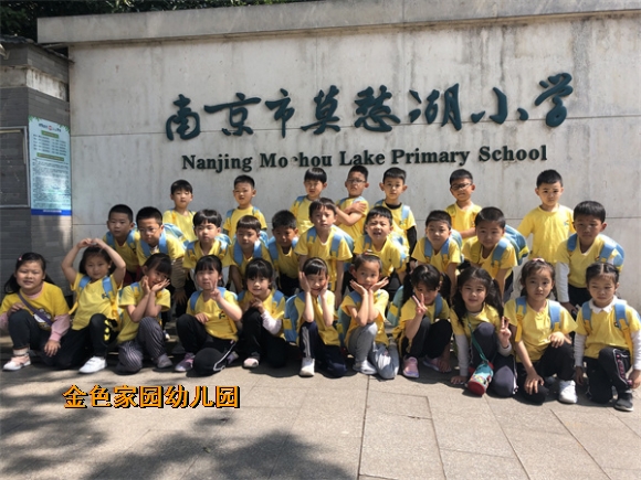 附件:QQ图片20210517111731.jpg 附件:QQ图片20210517111731.jpg