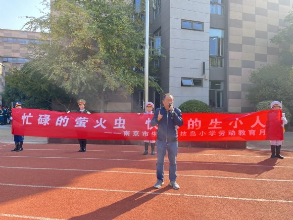 附件：QQ图片20221122135102.jpg