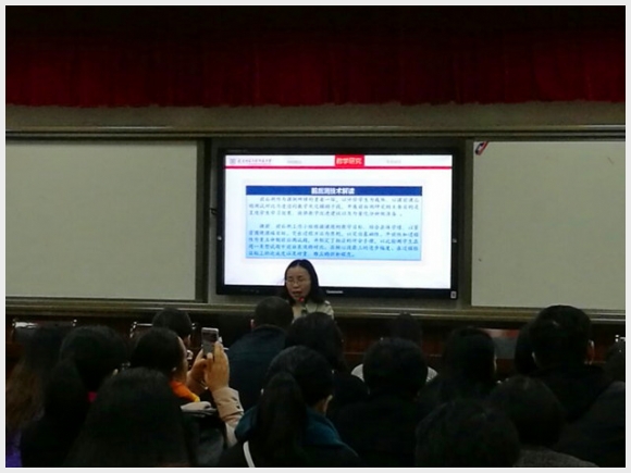 建邺教育信息网