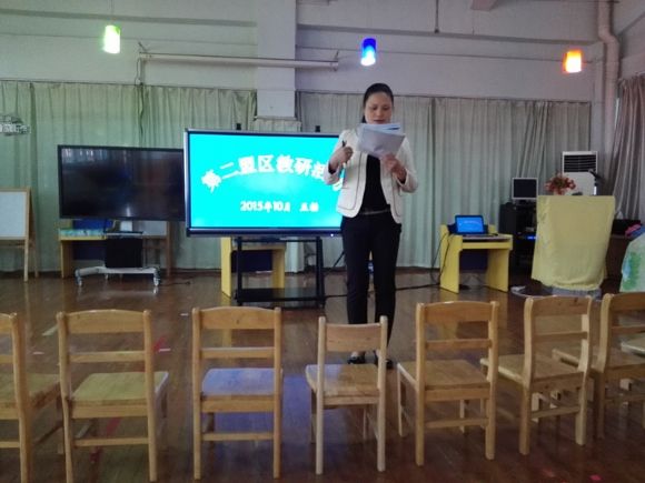 附件：1.jpg