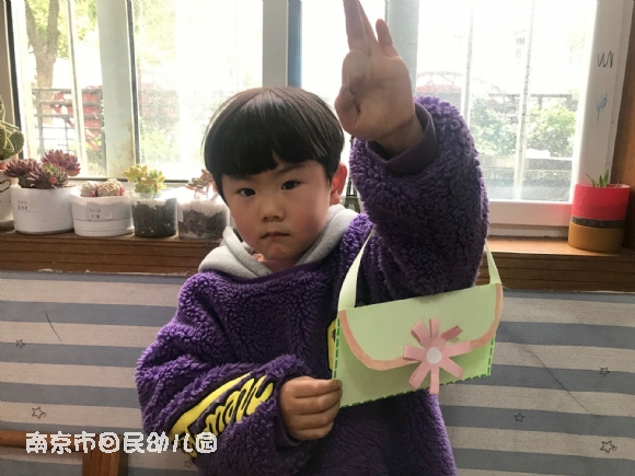 附件：杨心诚.jpg