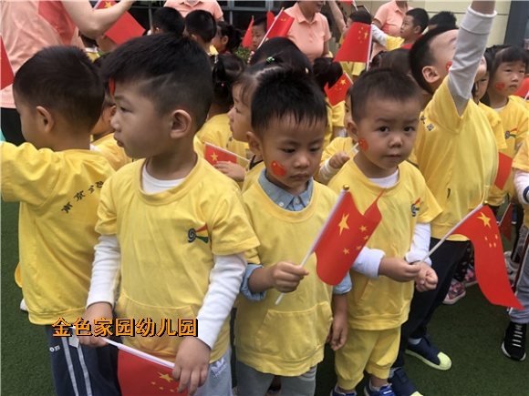 附件：IMG_2235.jpg