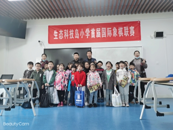 附件：微信图片_20210412124122.jpg