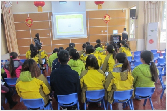 建邺教育信息网