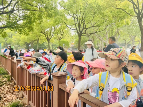 附件：5c71cf8f76c1f75e2b81e99c21ce763.jpg