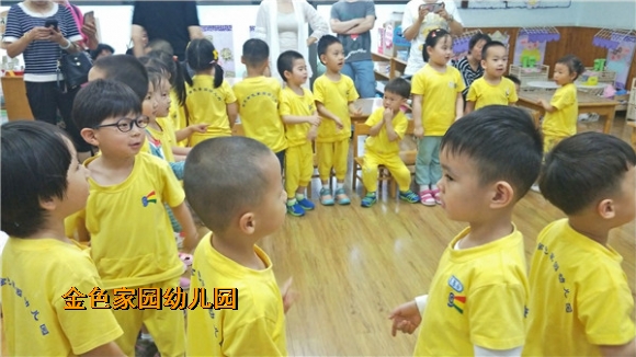 附件：971969F8B6DE73D42FE32BC3BD181A99_鍓湰.jpg