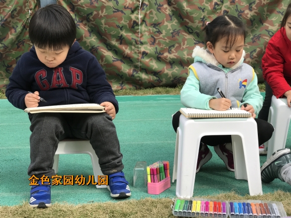 附件：IMG_8820.JPG