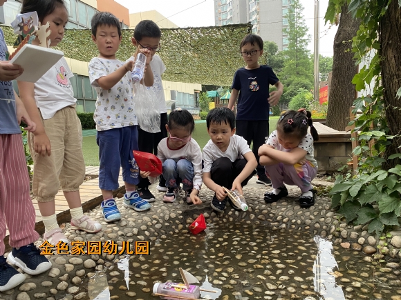 附件：25.2.jpg