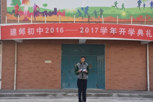 附件：DSC_0186.jpg