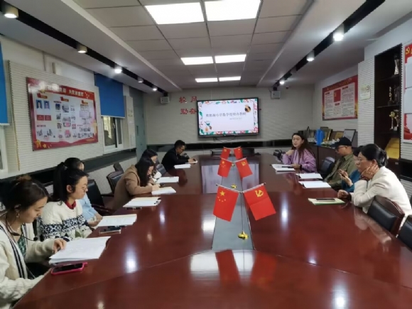 附件：QQ图片20231012082556.jpg