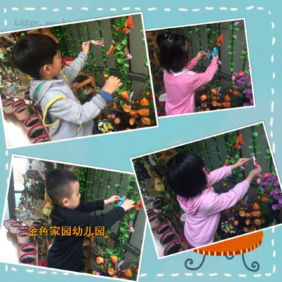 附件：IMG_0924.JPG