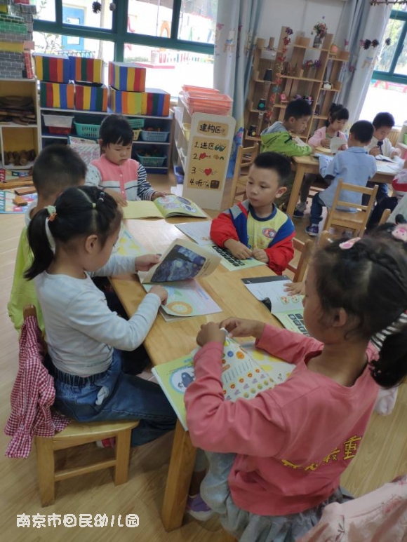 附件：QQ图片20191016155941.jpg