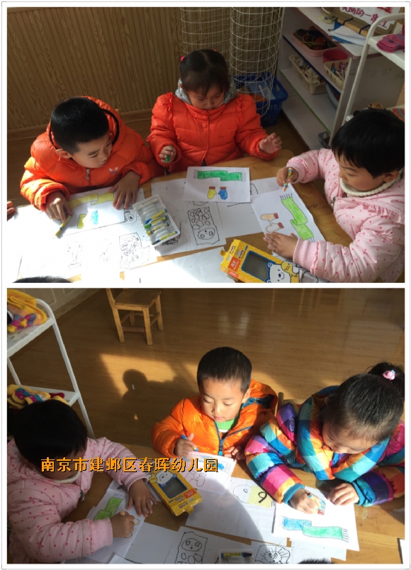 附件：IMG_1851.JPG