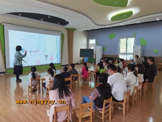 附件：图片2.png