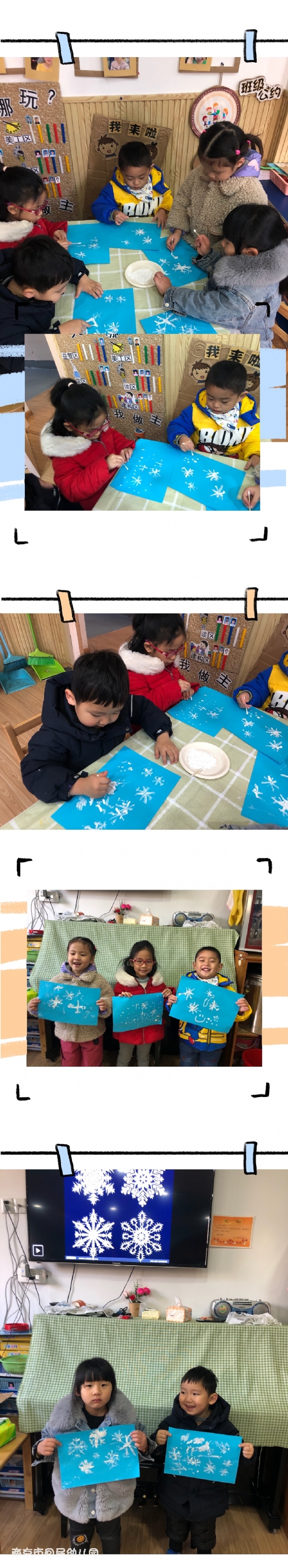 附件：IMG_5244(20201221-110430).JPG