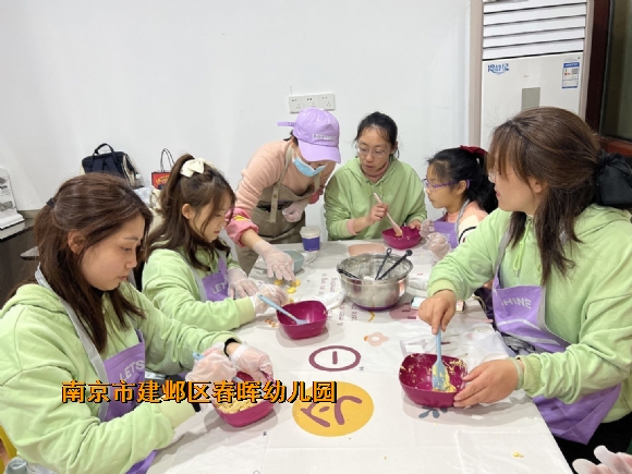 附件：QQ图片20230305160251.jpg