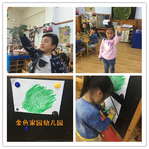 附件：initpintu_副本2.jpg