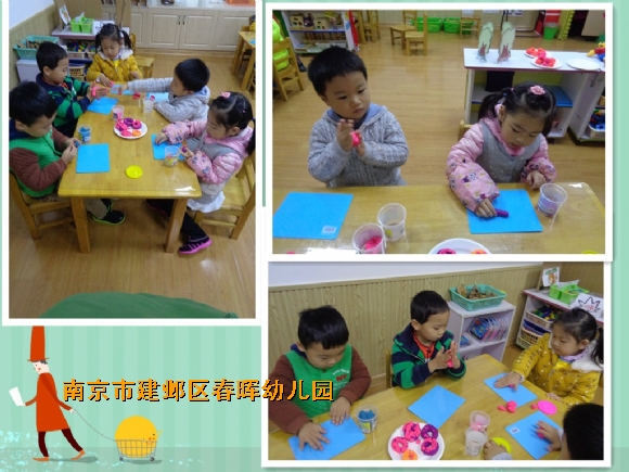 附件：香蕉组练习.jpg
