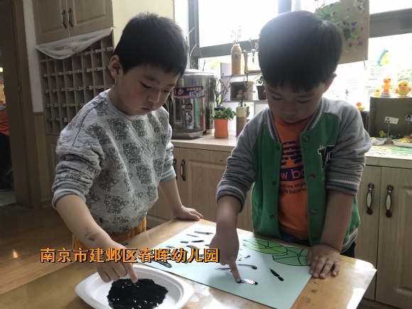 附件：IMG_6648.JPG
