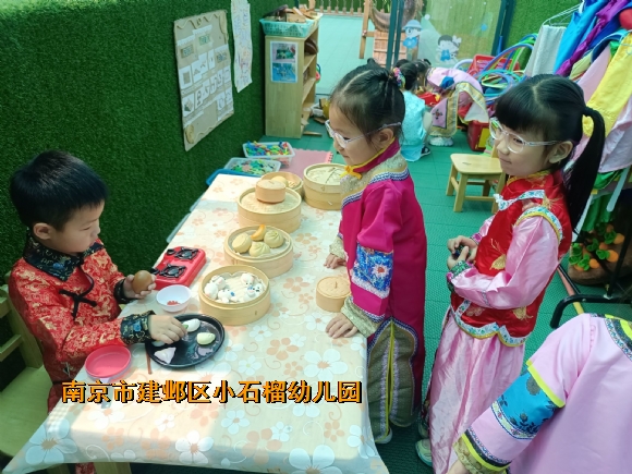 附件：QQ图片20230605155951.jpg