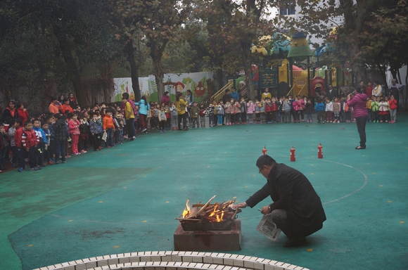 附件:2.jpg 附件:2.jpg