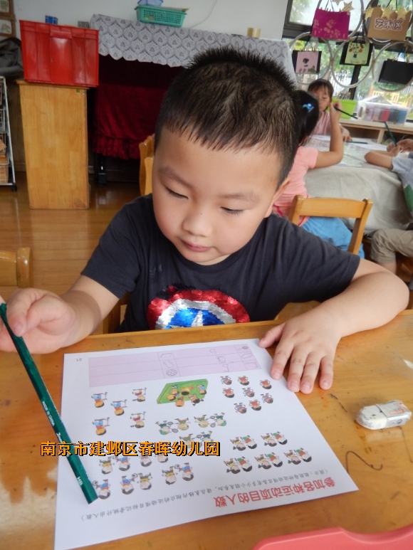 附件：conew_dscn2838.jpg