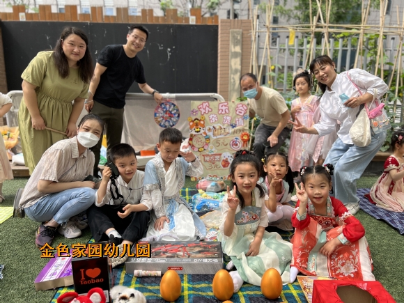附件：1440ca84d4533c981fdaa22d7b33793.jpg