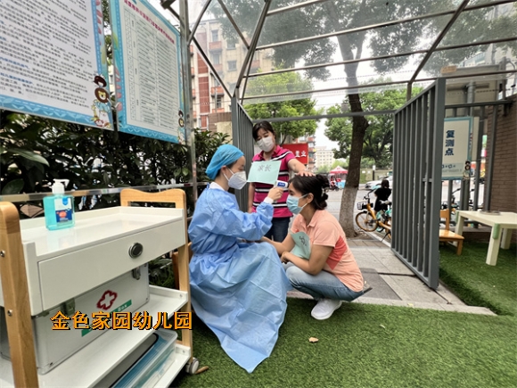 附件：IMG_3196.jpg
