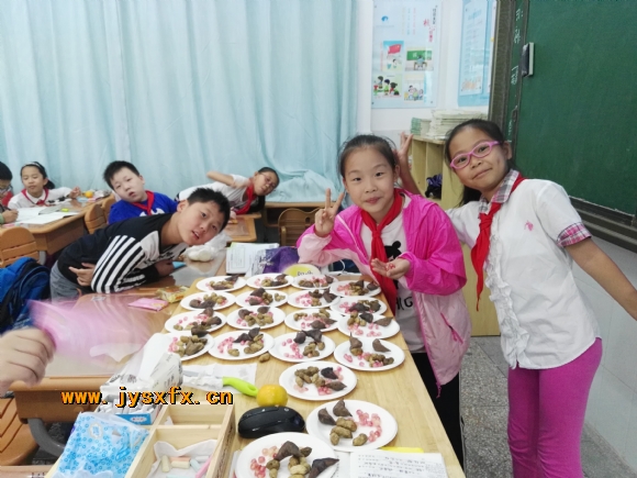 附件：IMG_20170930_135543.jpg