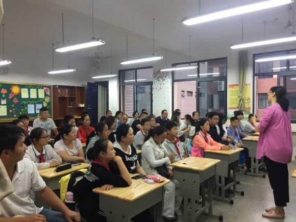 附件：QQ鍥剧墖20180930220237.jpg