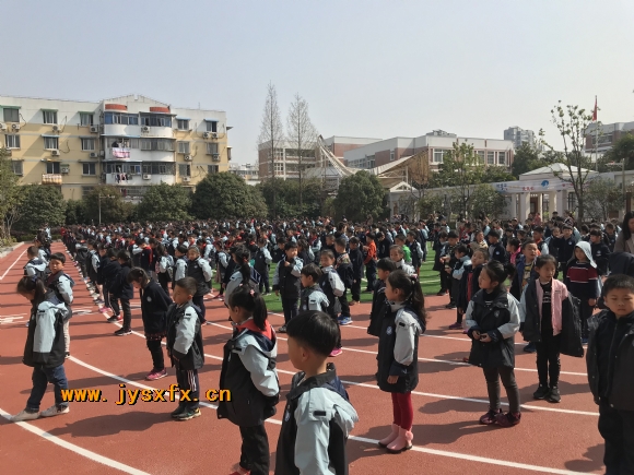 附件：QQ图片20180326144748.jpg