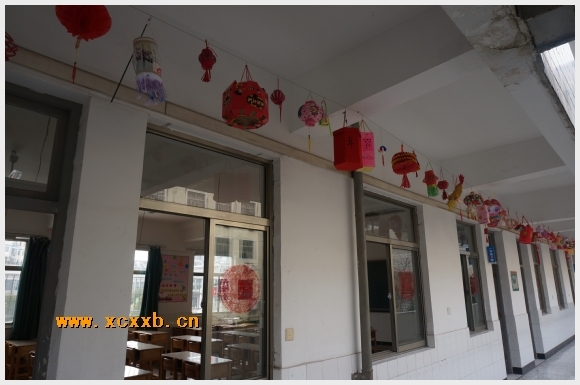建邺教育信息网