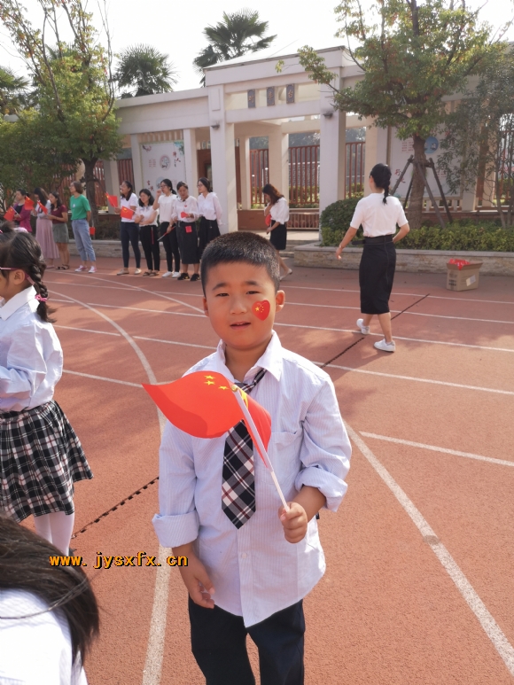 附件：IMG_20190930_084239.jpg