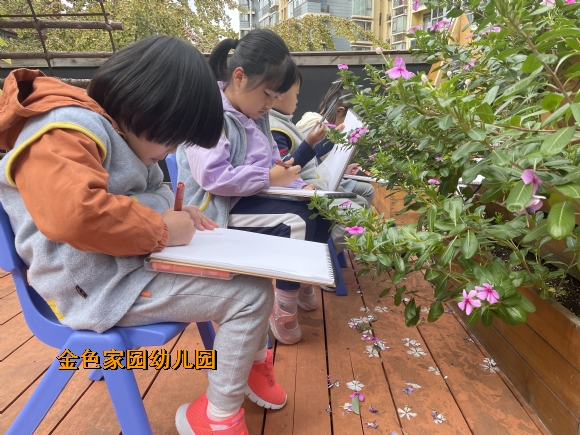 附件：IMG_9211.JPG