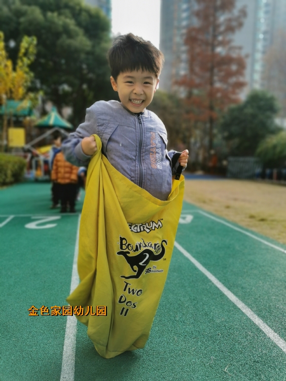 附件：IMG_20211214_095510_1.jpg