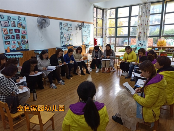 附件：6.jpg