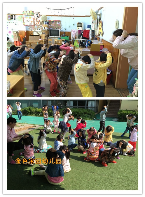 附件：娑堥槻5.jpg