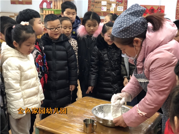 附件：IMG_3912.JPG