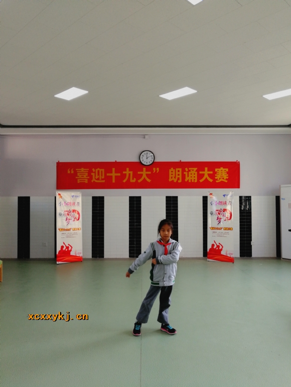 附件：IMG_20171024_135926.jpg