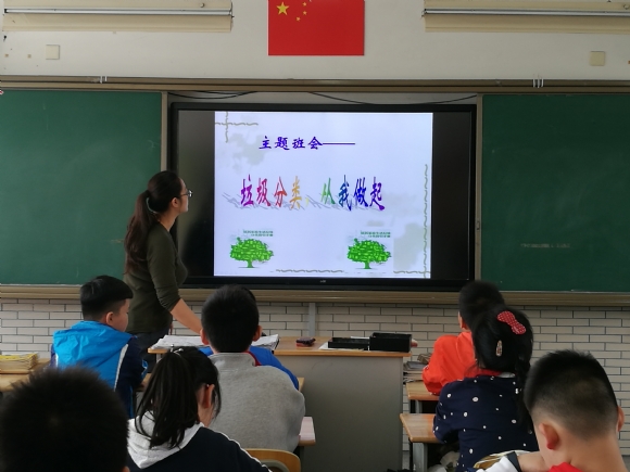 附件：IMG_20181026_134041.jpg
