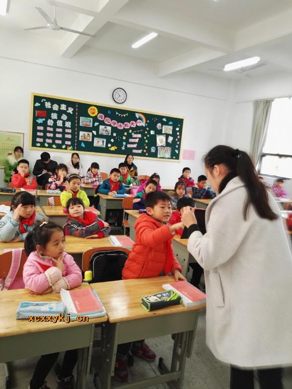 附件：IMG_20161201_103528.jpg