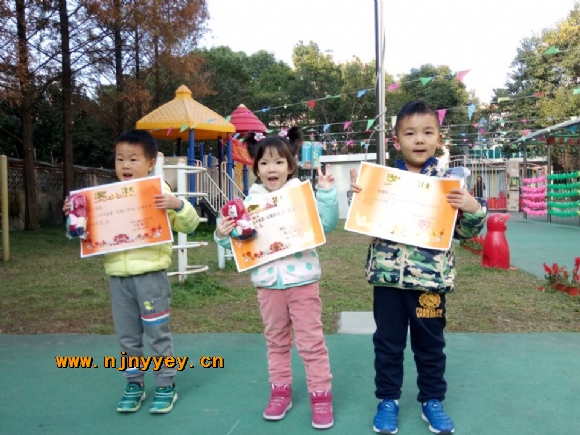 附件：3.jpg