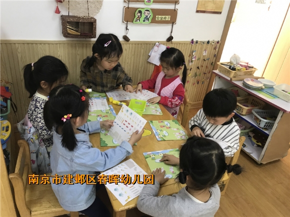 附件：小三班4.22IMG_3363_副本.jpg