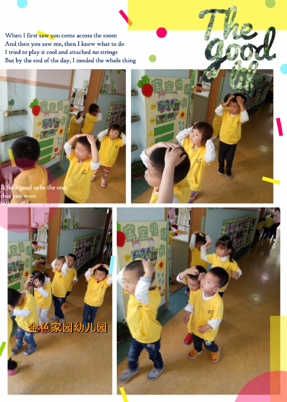 附件：pt2017_05_12_15_30_54.jpg