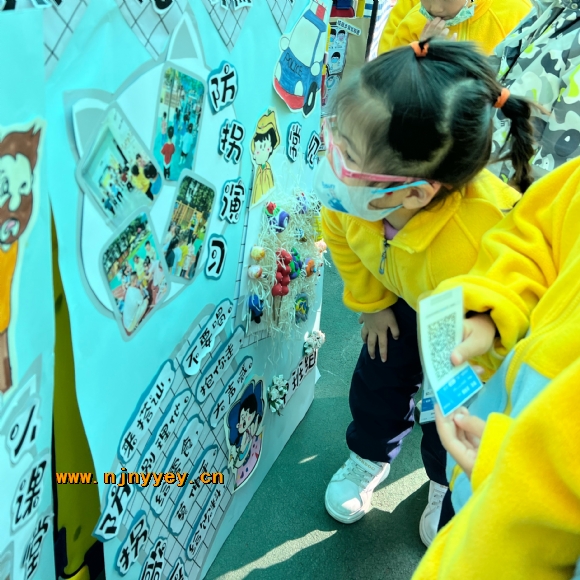 附件：5BEA25D366744E2B73F0D49EBA620431.png